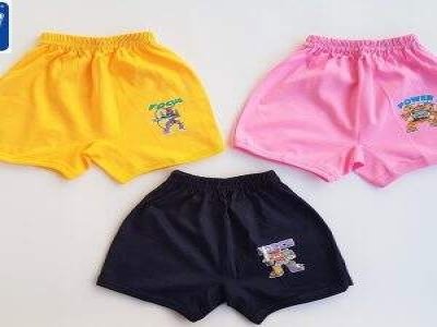 Baby Boy Shorts Z25