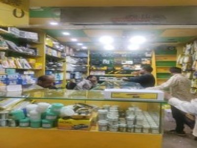 Multan Calculator Service Centre