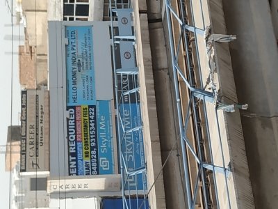 SBI CARD PROCESS