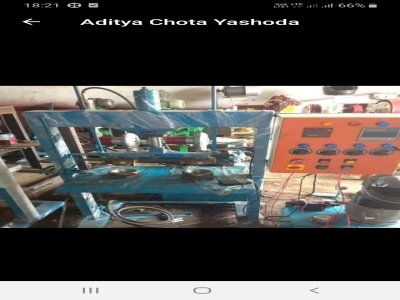 Leego Engineering 