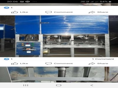 Leego Engineering 