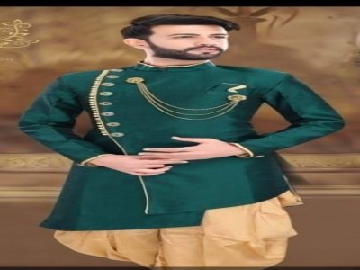 Indo 