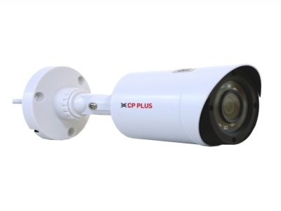HD IR Bullet Security Camera