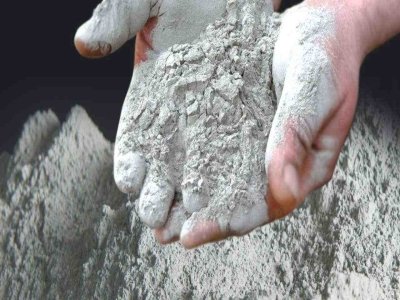 Ambuja Cement in delhi Latest price reliable deal dealers
