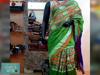 Charulata