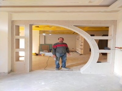 GYPSUM PARTITION DEALERS 