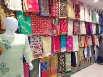 Gulshan Dupatta Centre