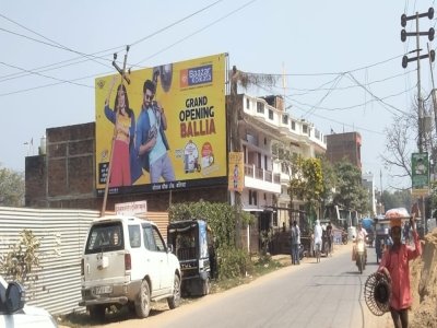 Outdoor Advertising