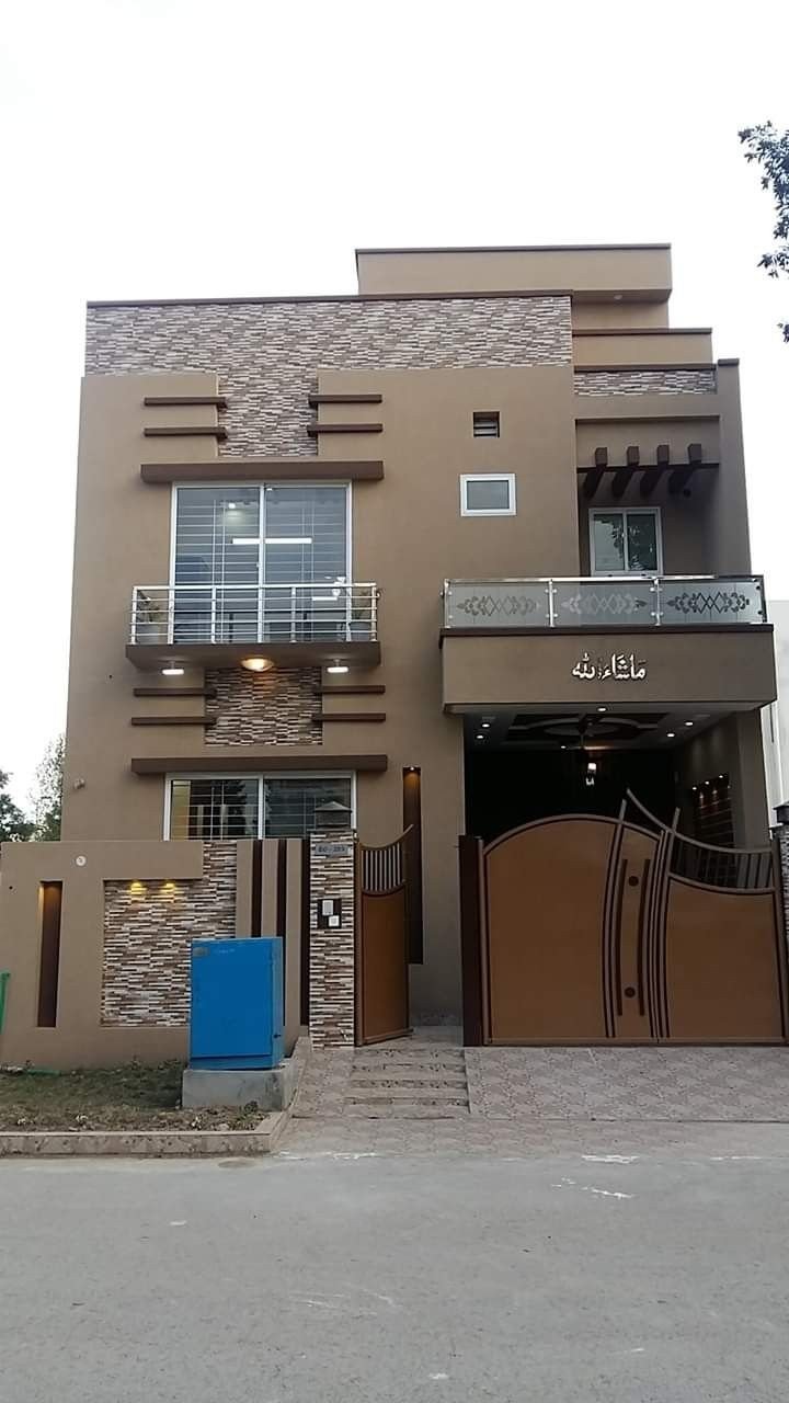 Vikas Home Solutions 