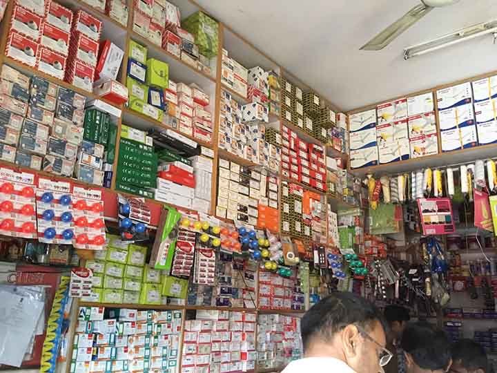 Balaji Electricals 