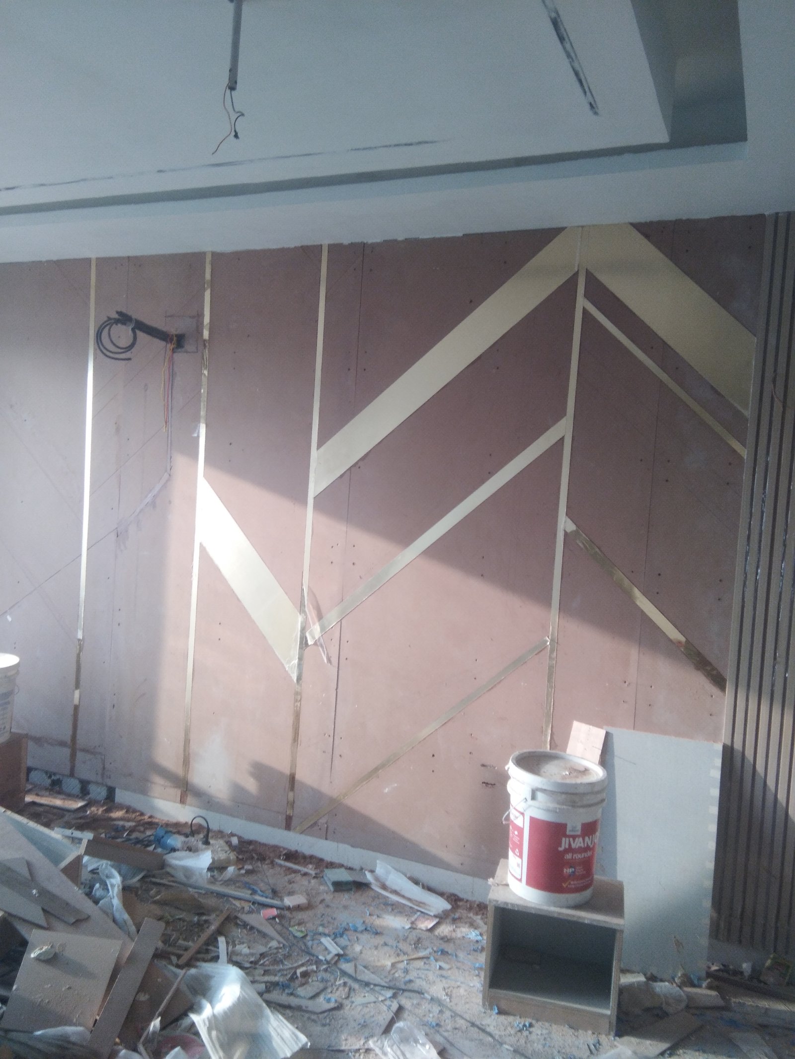 Aahil Interiors 